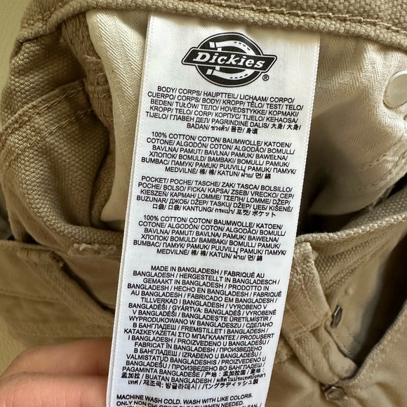 Women's Tan Shorts - Picture 6 of 6